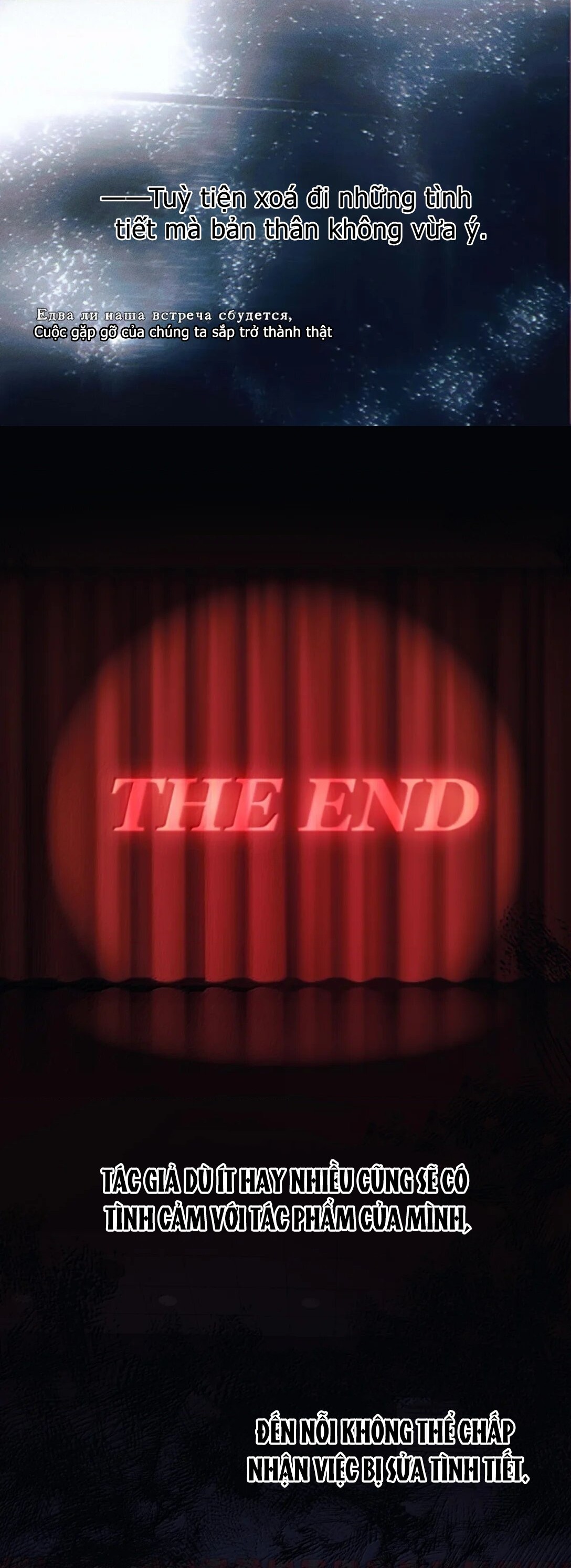 đọc truyện Đồng Loại Chương 59 ảnh 8 tại Thiên Thai Truyện