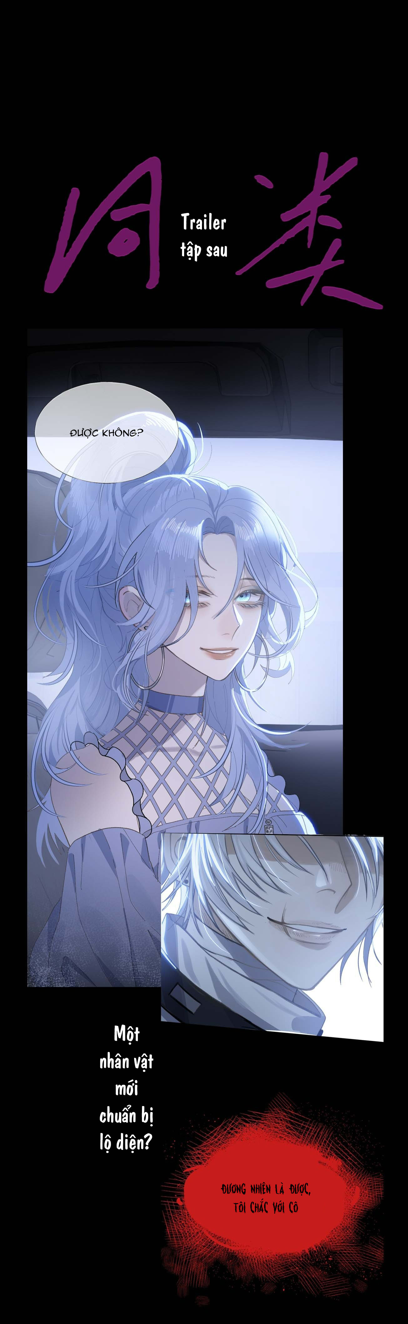 đọc truyện Đồng Loại Chương 6 ảnh 28 tại Thiên Thai Truyện