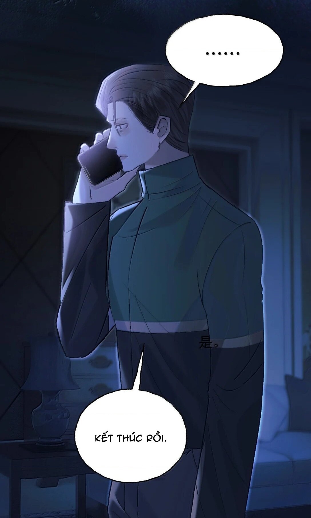 đọc truyện Đồng Loại Chương 61 ảnh 16 tại Thiên Thai Truyện