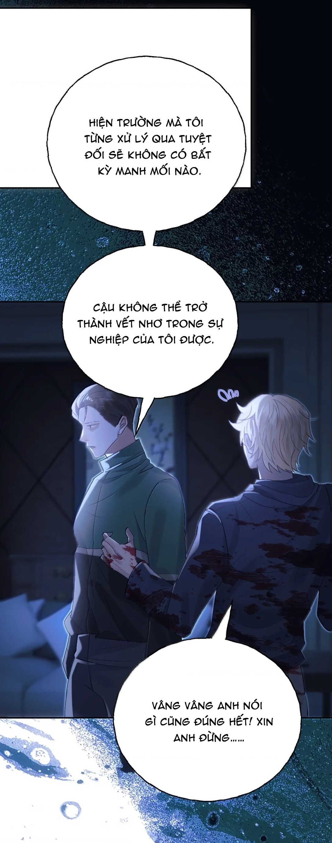 đọc truyện Đồng Loại Chương 61 ảnh 9 tại Thiên Thai Truyện