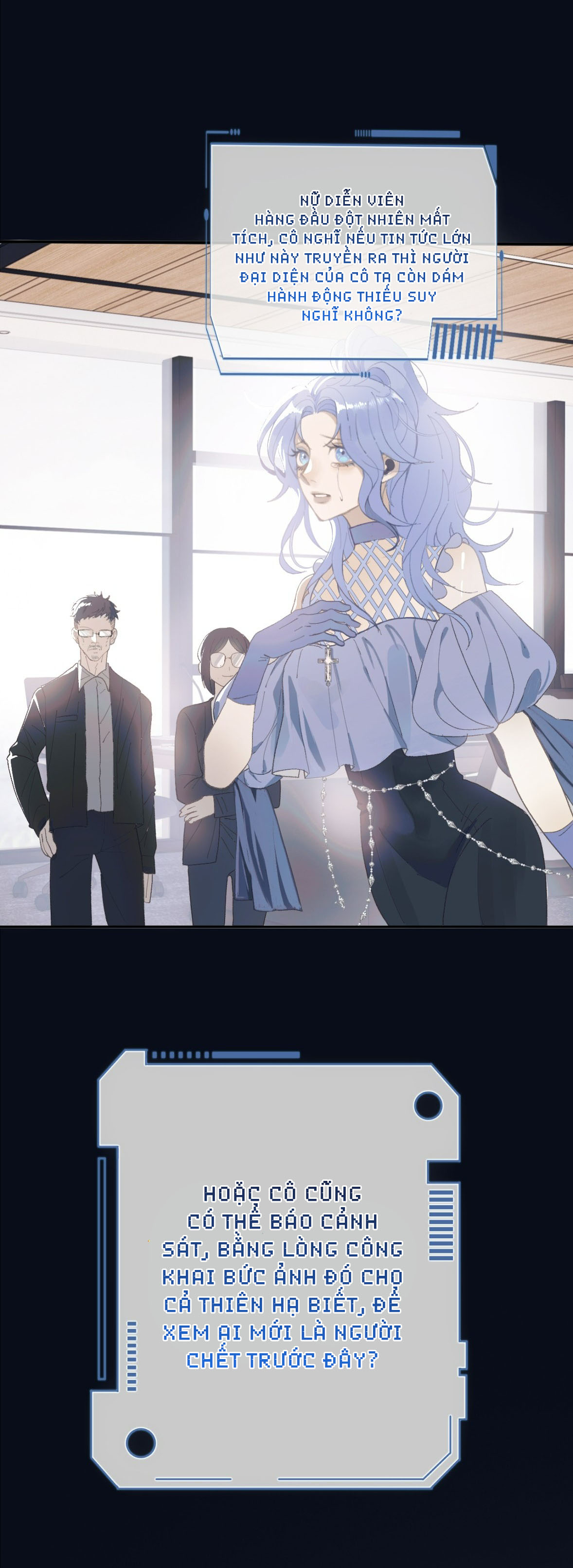 đọc truyện Đồng Loại Chương 7 ảnh 19 tại Thiên Thai Truyện