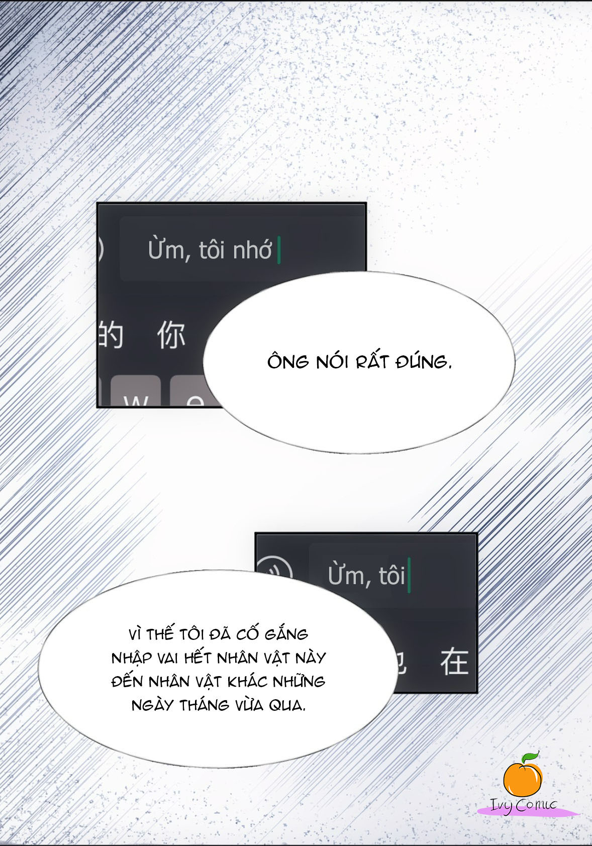 đọc truyện Đồng Loại Chương 7 ảnh 40 tại Thiên Thai Truyện