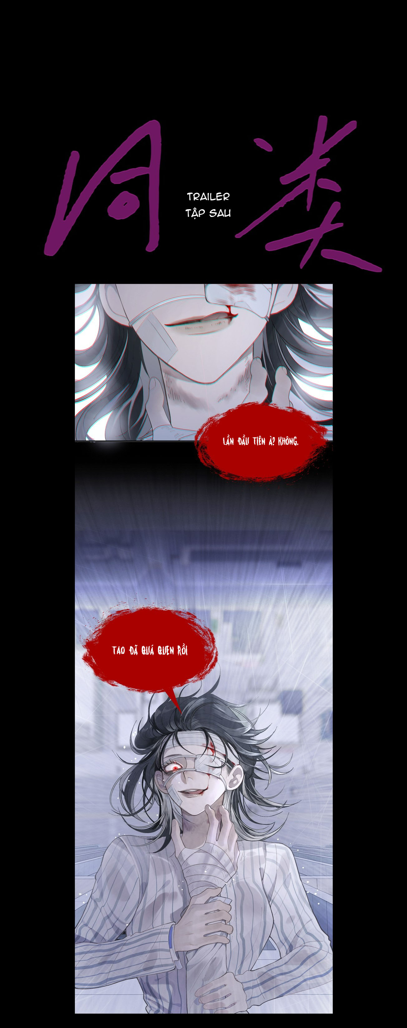 đọc truyện Đồng Loại Chương 7 ảnh 42 tại Thiên Thai Truyện