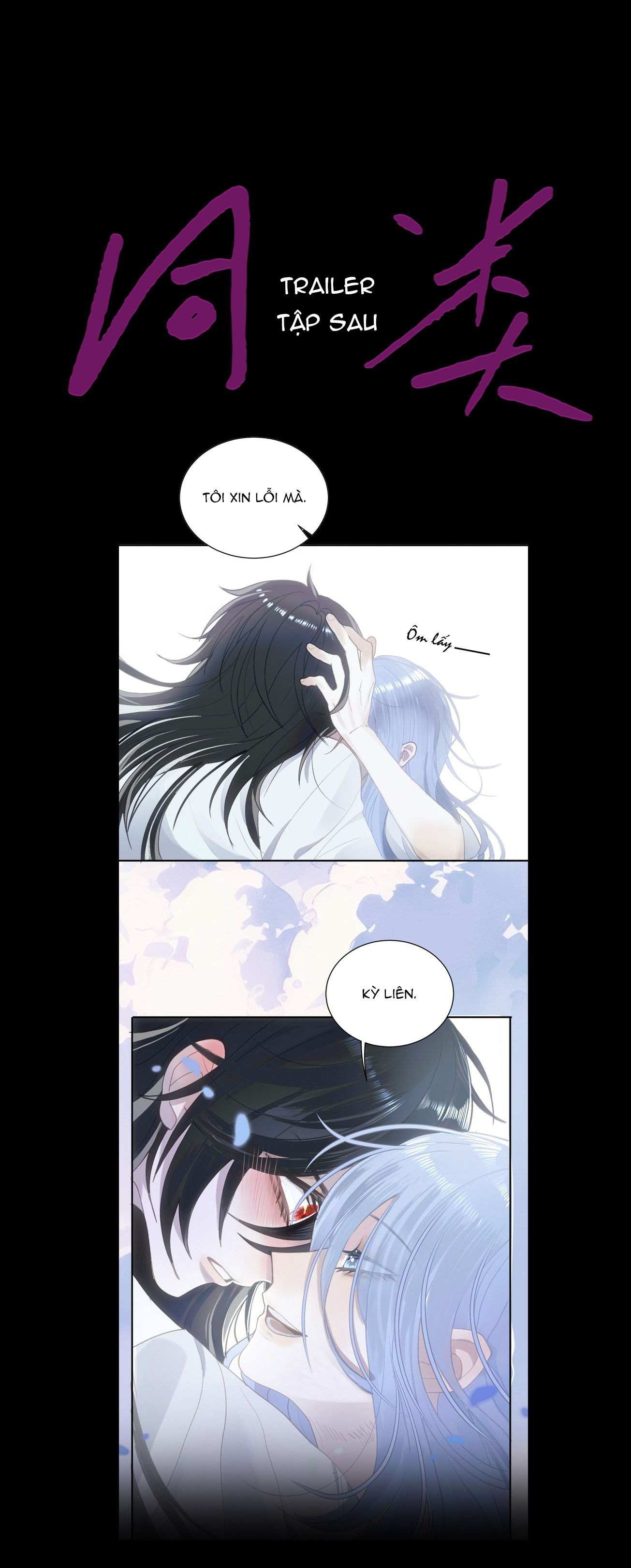 đọc truyện Đồng Loại Chương 8 ảnh 39 tại Thiên Thai Truyện