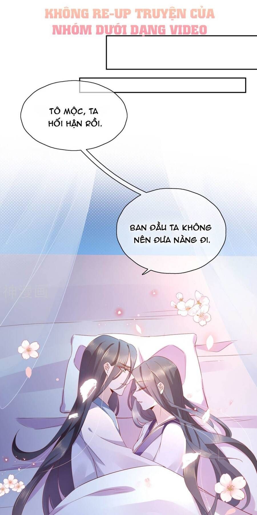 đọc truyện Dòng Máu Ngọt Ngào Chương 15 ảnh 32 tại Thiên Thai Truyện