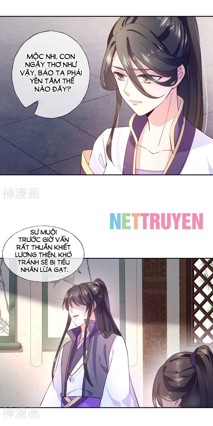 đọc truyện Dòng Máu Ngọt Ngào Chương 16 ảnh 12 tại Thiên Thai Truyện