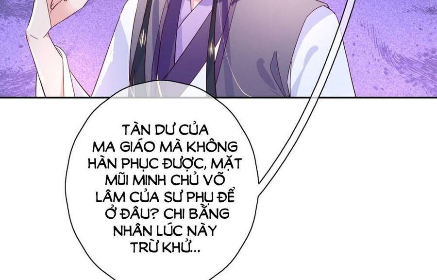 đọc truyện Dòng Máu Ngọt Ngào Chương 16 ảnh 17 tại Thiên Thai Truyện