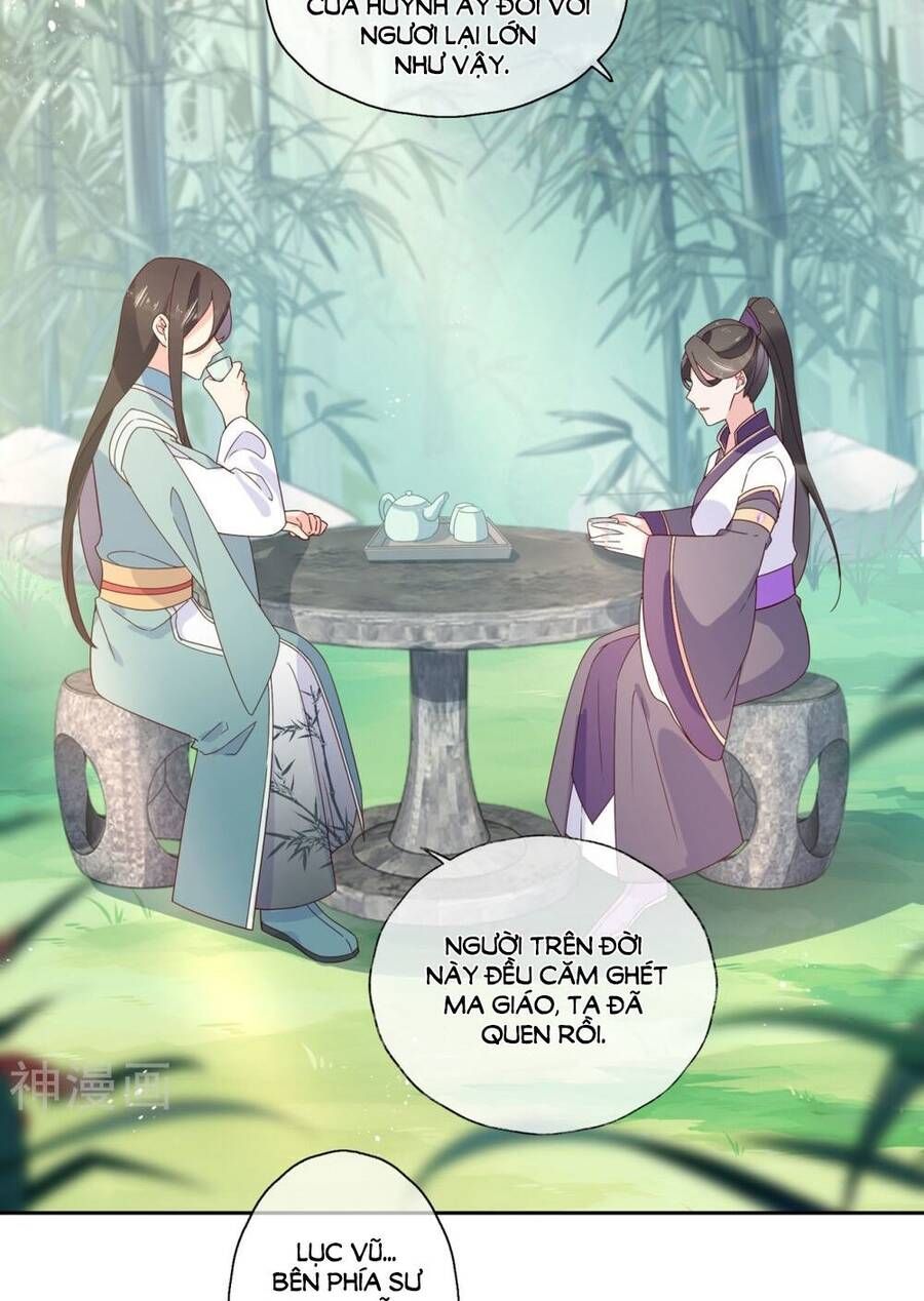 đọc truyện Dòng Máu Ngọt Ngào Chương 19 ảnh 5 tại Thiên Thai Truyện