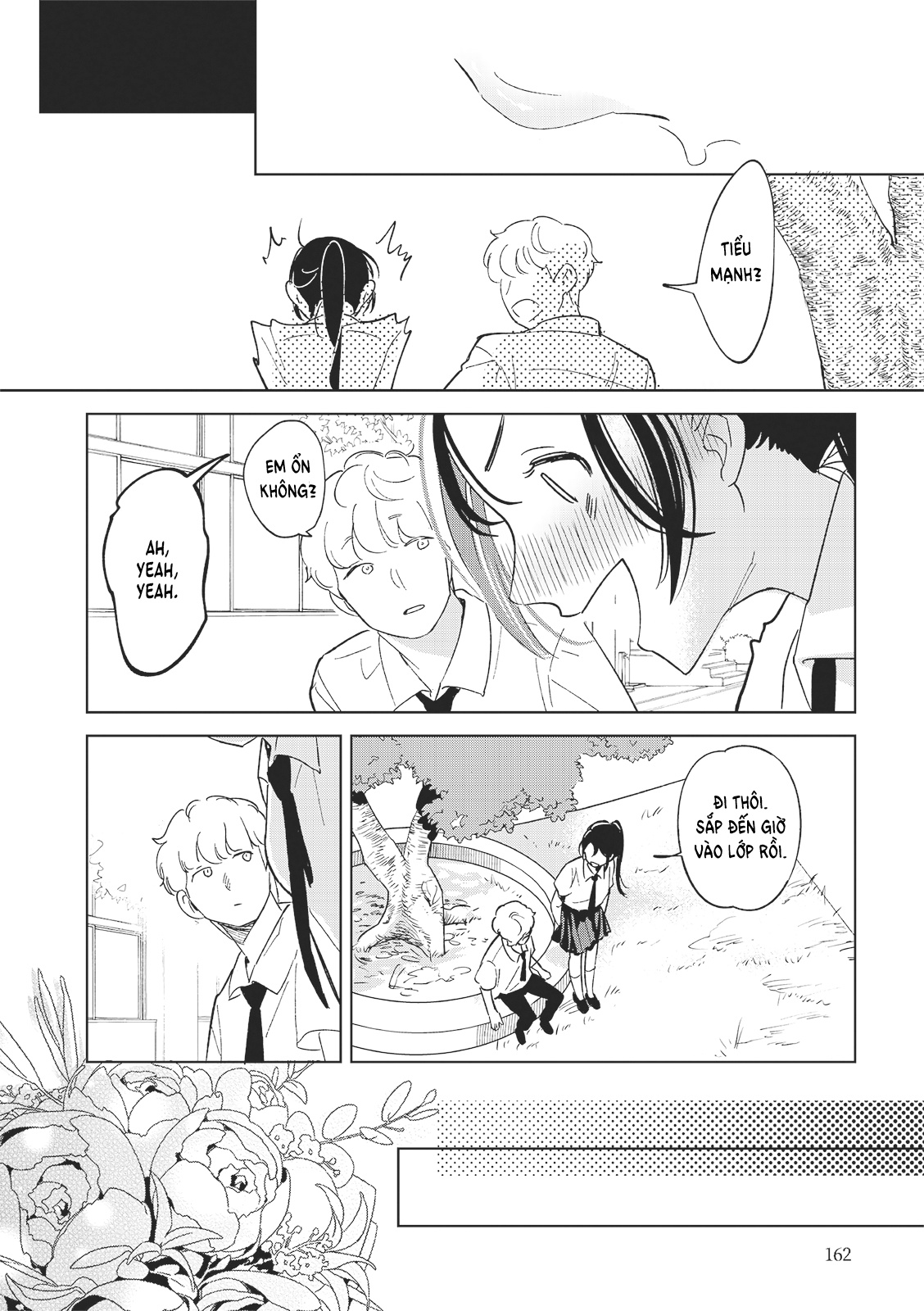 đọc truyện Đồng Phục Và Chiếc Ô Chương 1 ảnh 19 tại Thiên Thai Truyện