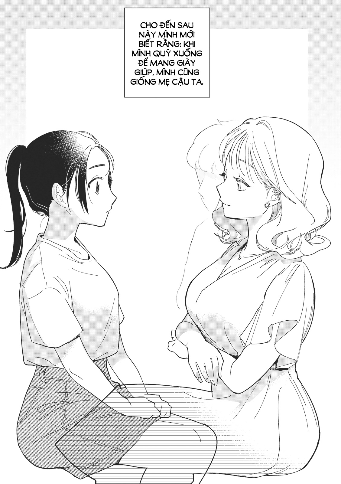 đọc truyện Đồng Phục Và Chiếc Ô Chương 1 ảnh 4 tại Thiên Thai Truyện