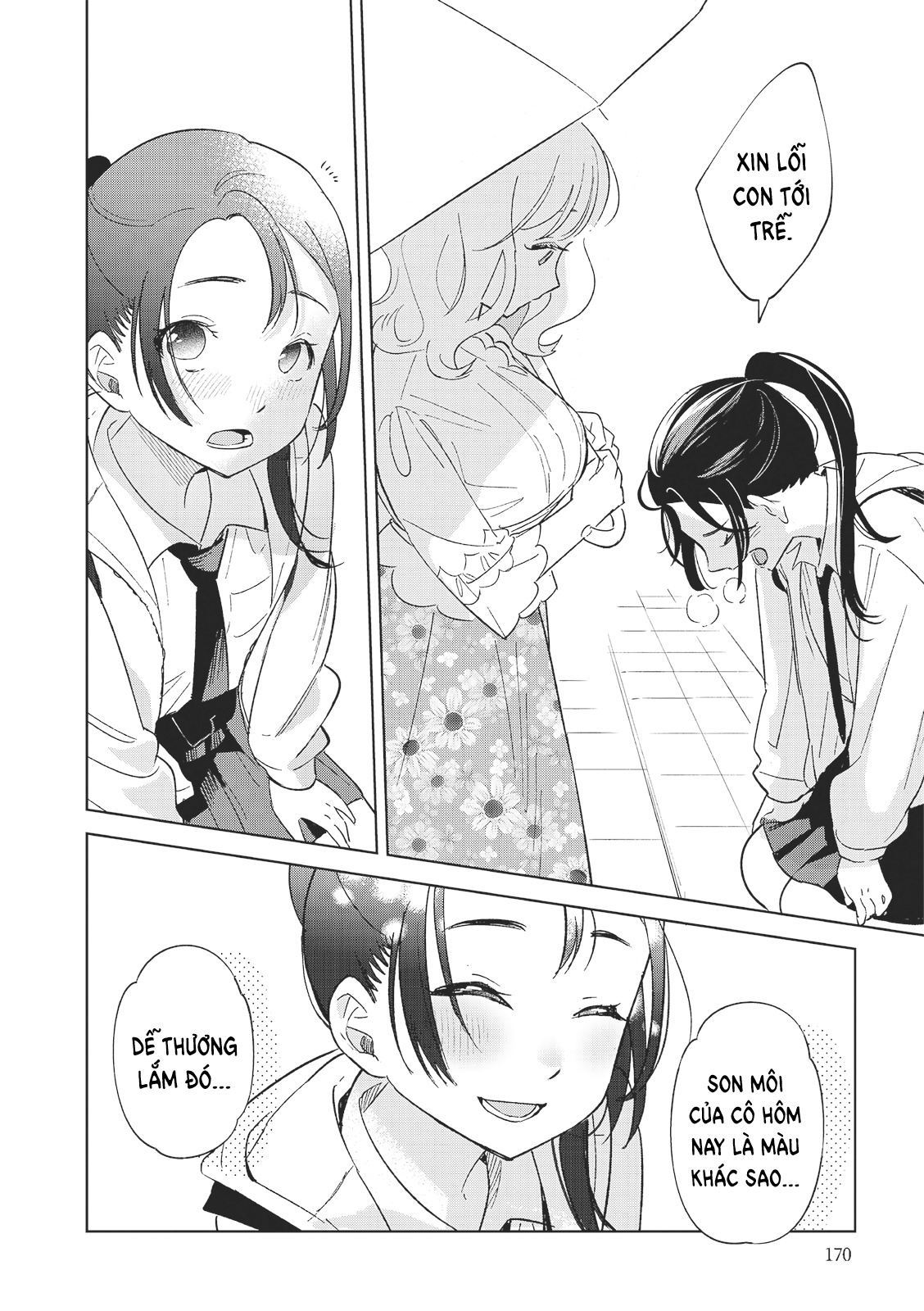 đọc truyện Đồng Phục Và Chiếc Ô Chương 1 ảnh 26 tại Thiên Thai Truyện