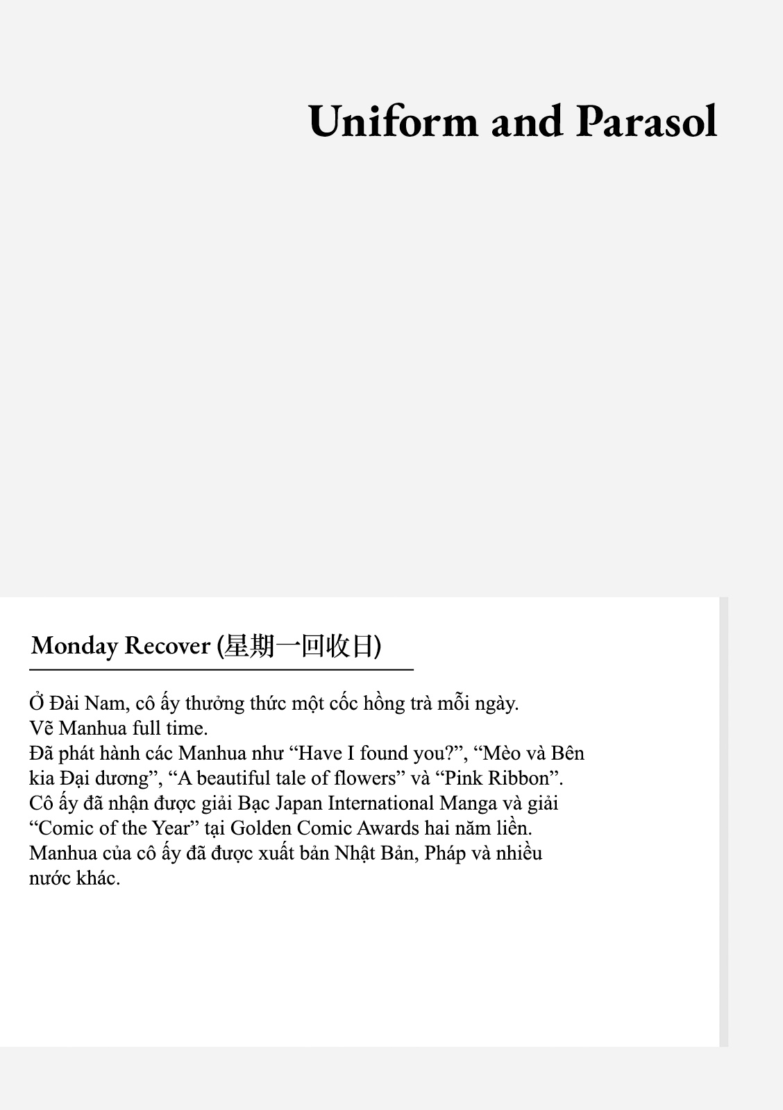 đọc truyện Đồng Phục Và Chiếc Ô Chương 1 ảnh 30 tại Thiên Thai Truyện