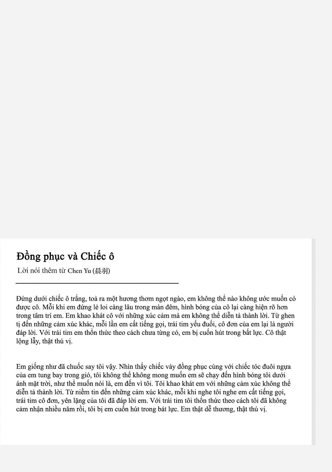 đọc truyện Đồng Phục Và Chiếc Ô Chương 1 ảnh 31 tại Thiên Thai Truyện