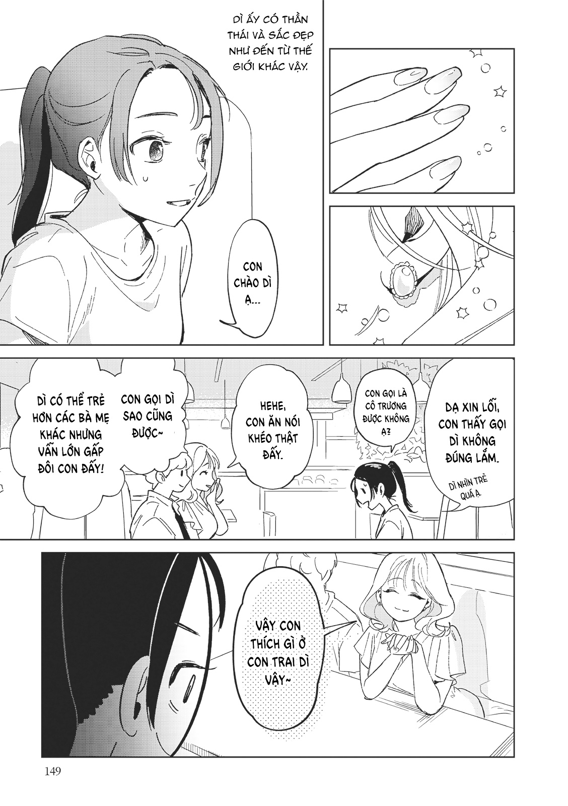 đọc truyện Đồng Phục Và Chiếc Ô Chương 1 ảnh 6 tại Thiên Thai Truyện