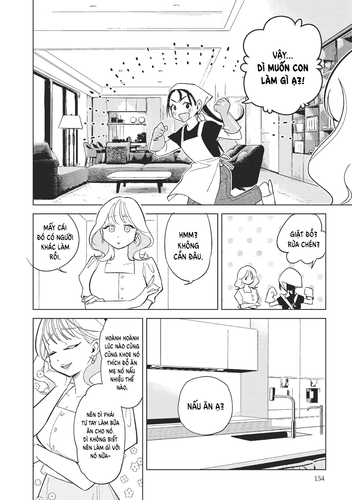 đọc truyện Đồng Phục Và Chiếc Ô Chương 1 ảnh 11 tại Thiên Thai Truyện