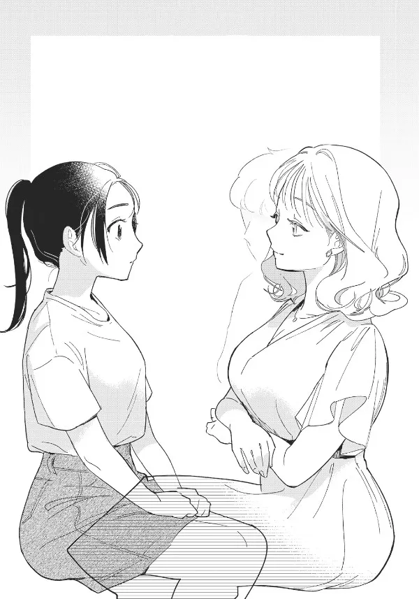 Đồng Phục Và Chiếc Ô