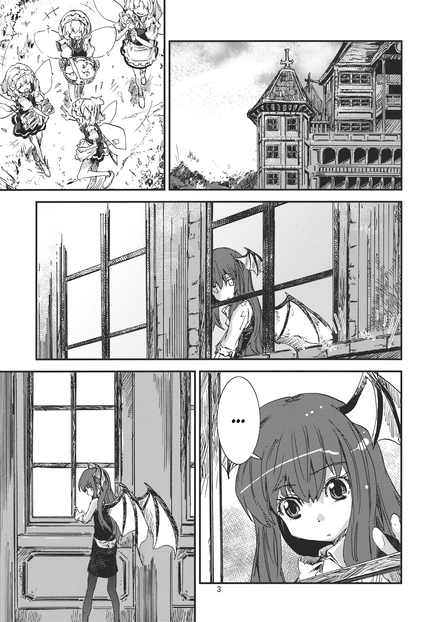 đọc truyện Đông Pương Thanh Thiếp - Sekinone Chương 1 ảnh 4 tại Thiên Thai Truyện