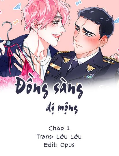 đọc truyện Đồng Sàng Dị Mộng (full) Chương 1 ảnh 1 tại Giả Dược