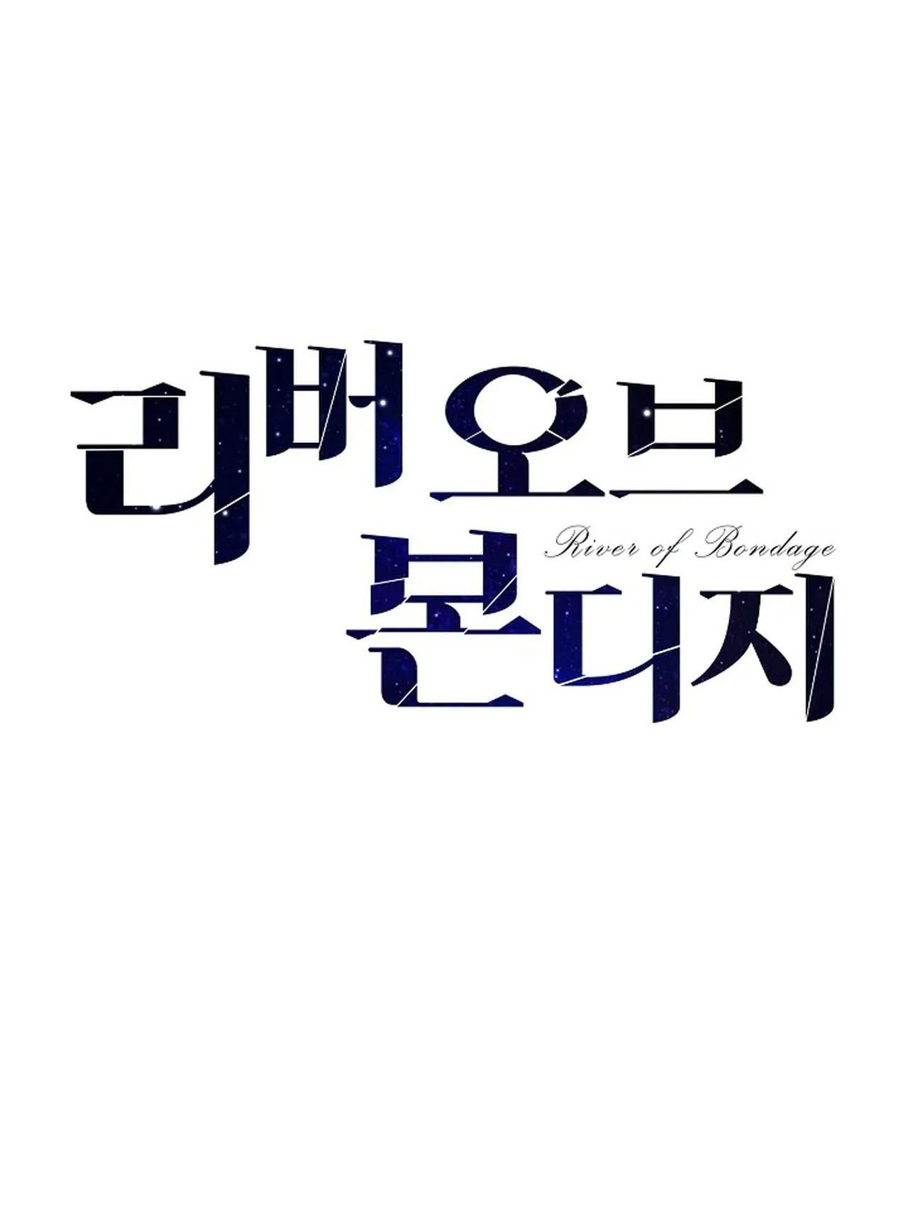 đọc truyện Dòng Sông Nô Lệ Chương 14 ảnh 33 tại Giả Dược