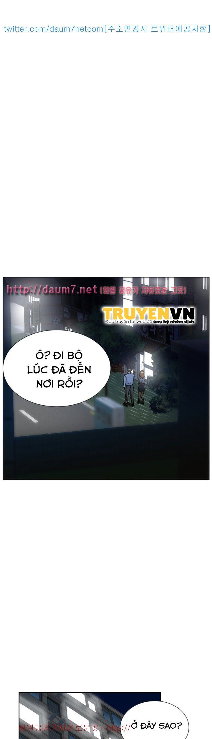 đọc truyện Dongsu Của Nara Chương 10 ảnh 2 tại Giả Dược