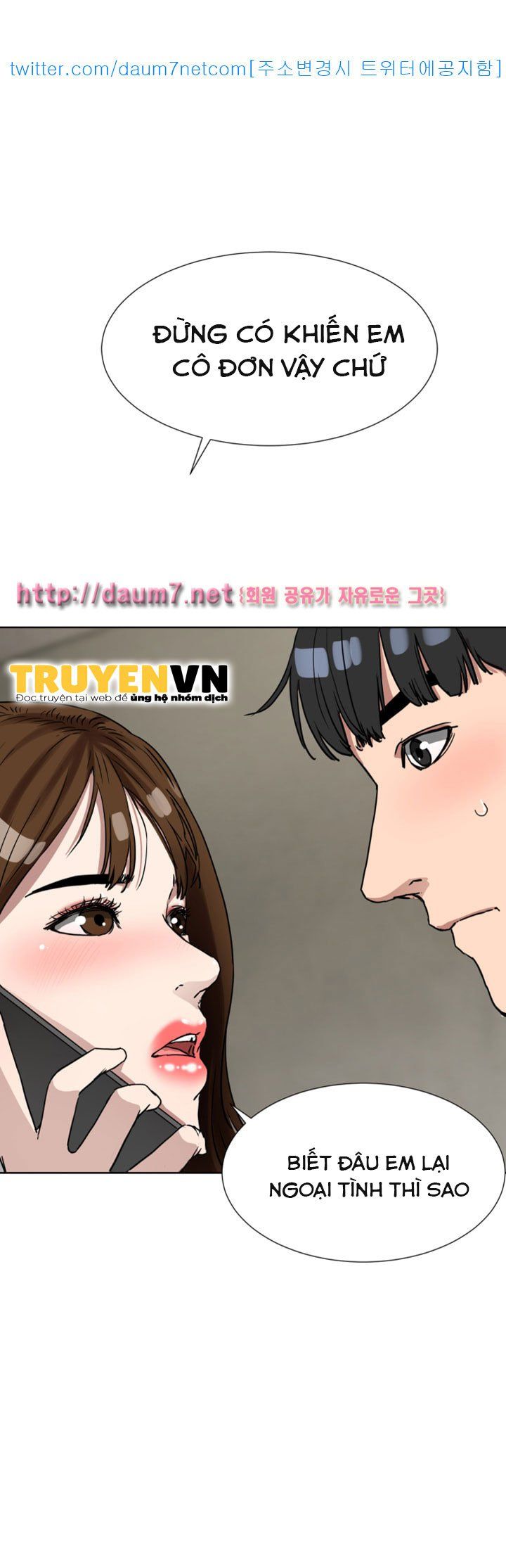 đọc truyện Dongsu Của Nara Chương 10 ảnh 21 tại Giả Dược