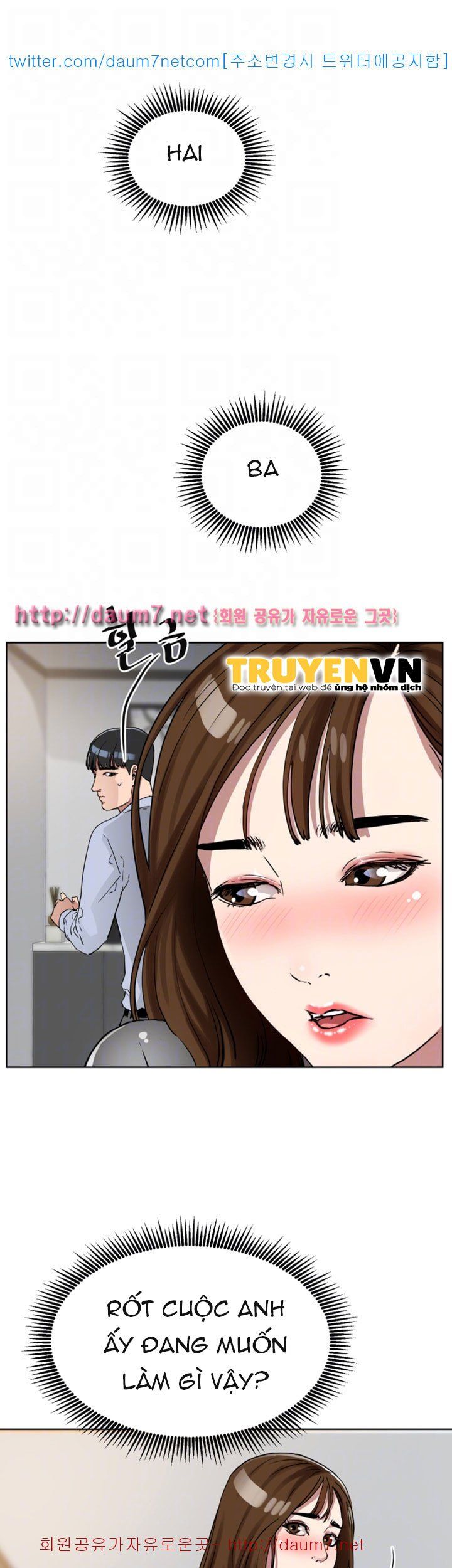 đọc truyện Dongsu Của Nara Chương 10 ảnh 38 tại Giả Dược
