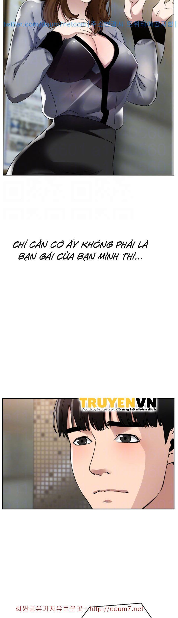 đọc truyện Dongsu Của Nara Chương 11 ảnh 13 tại Giả Dược