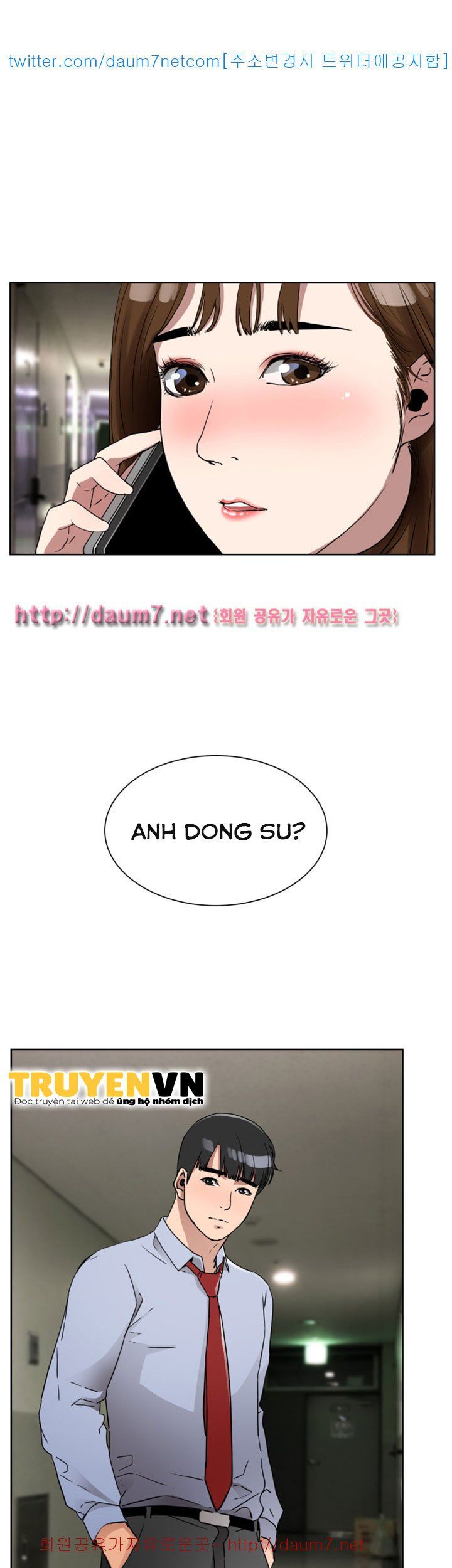 đọc truyện Dongsu Của Nara Chương 11 ảnh 16 tại Giả Dược