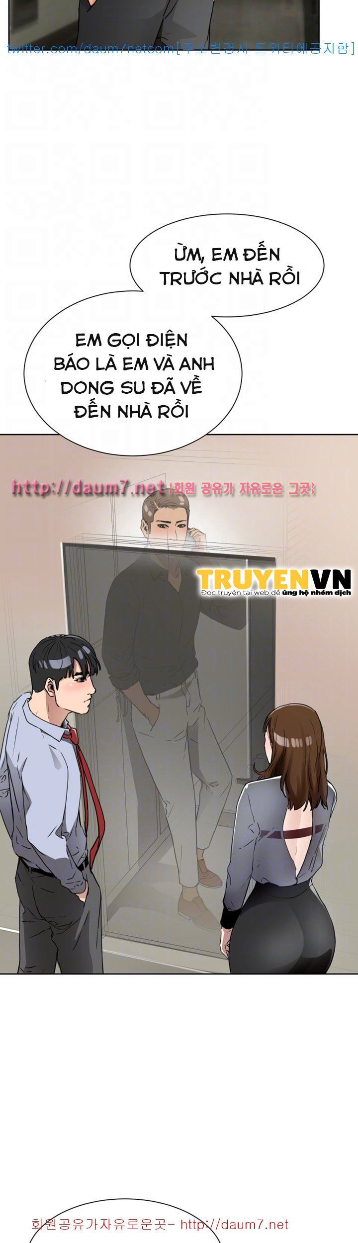 đọc truyện Dongsu Của Nara Chương 11 ảnh 17 tại Giả Dược