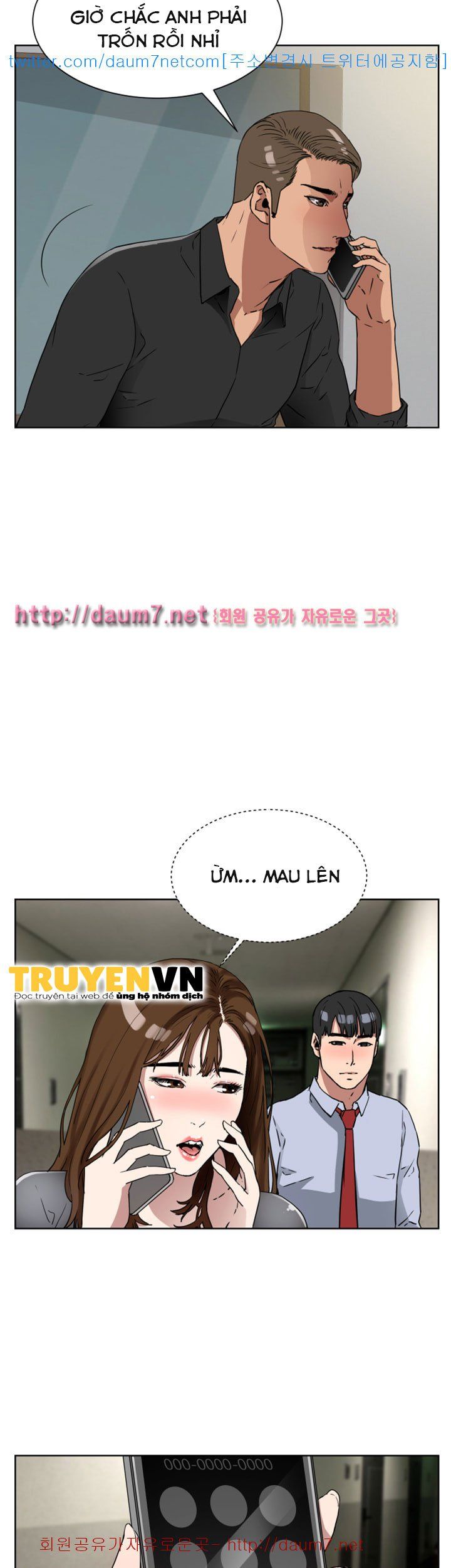 đọc truyện Dongsu Của Nara Chương 11 ảnh 18 tại Giả Dược