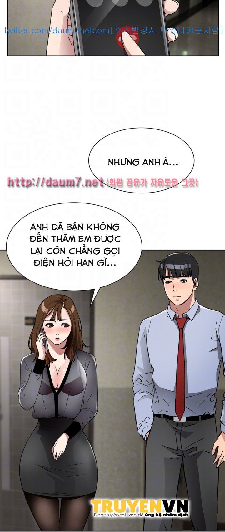 đọc truyện Dongsu Của Nara Chương 11 ảnh 19 tại Giả Dược