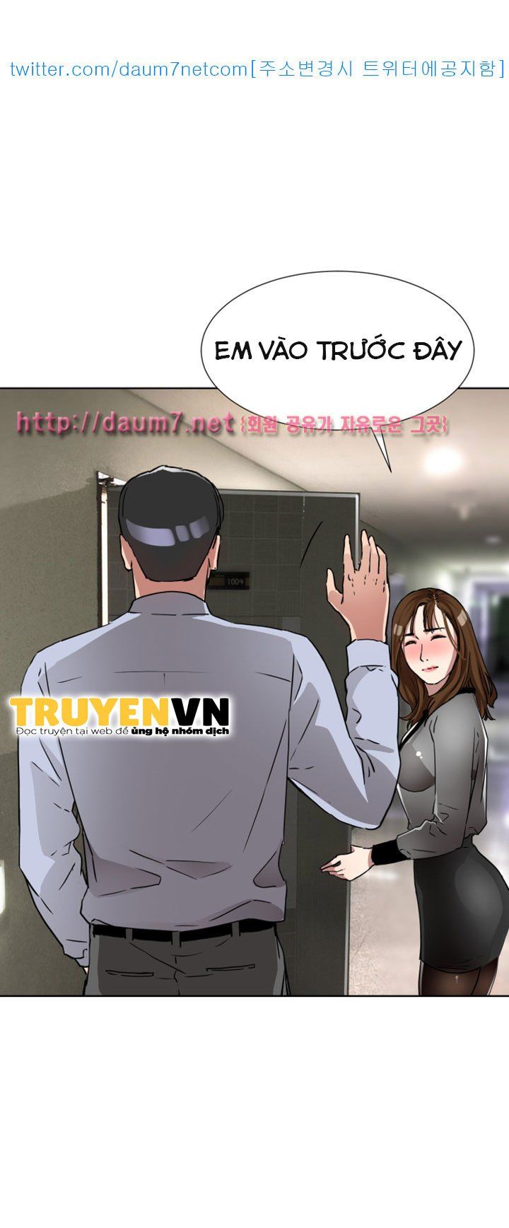 đọc truyện Dongsu Của Nara Chương 11 ảnh 24 tại Giả Dược