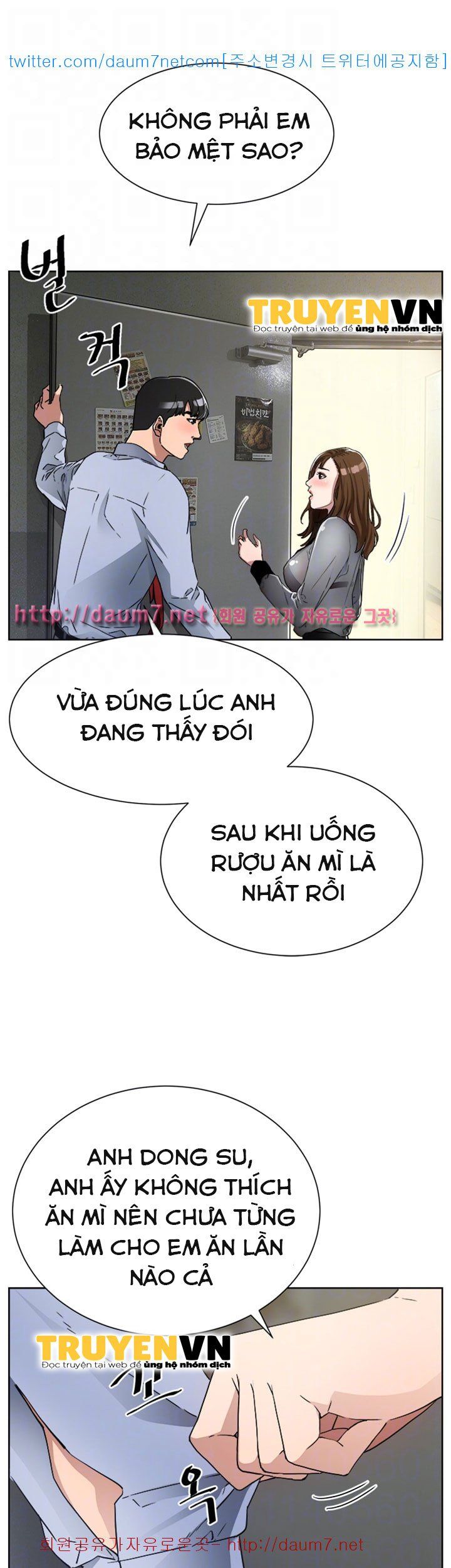 đọc truyện Dongsu Của Nara Chương 11 ảnh 29 tại Giả Dược