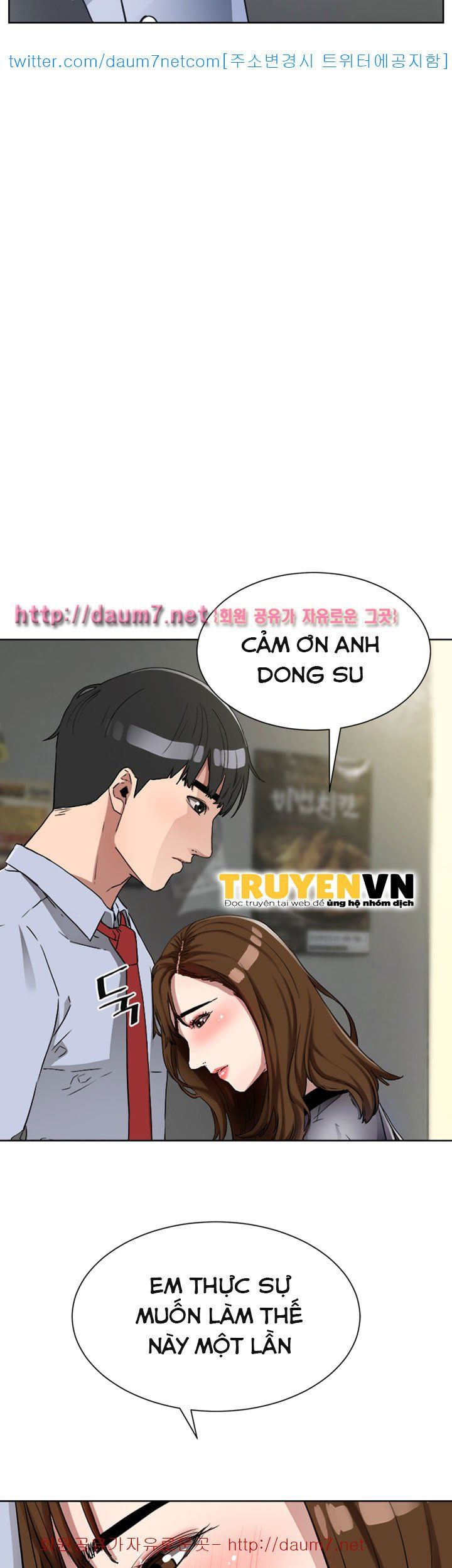 đọc truyện Dongsu Của Nara Chương 11 ảnh 30 tại Giả Dược