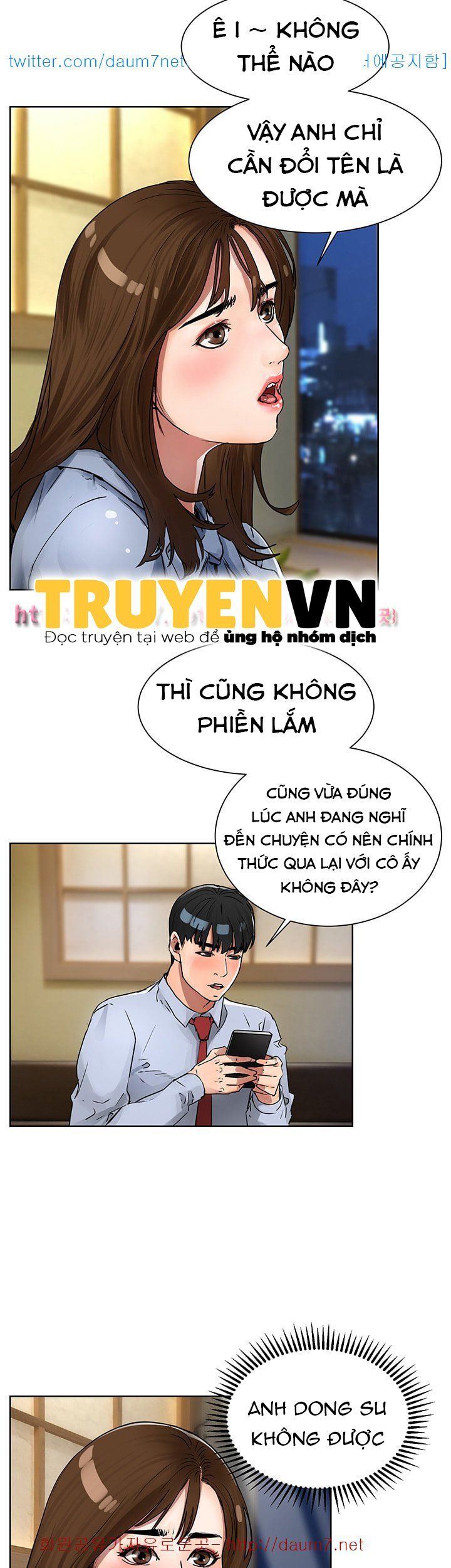đọc truyện Dongsu Của Nara Chương 6 ảnh 16 tại Giả Dược
