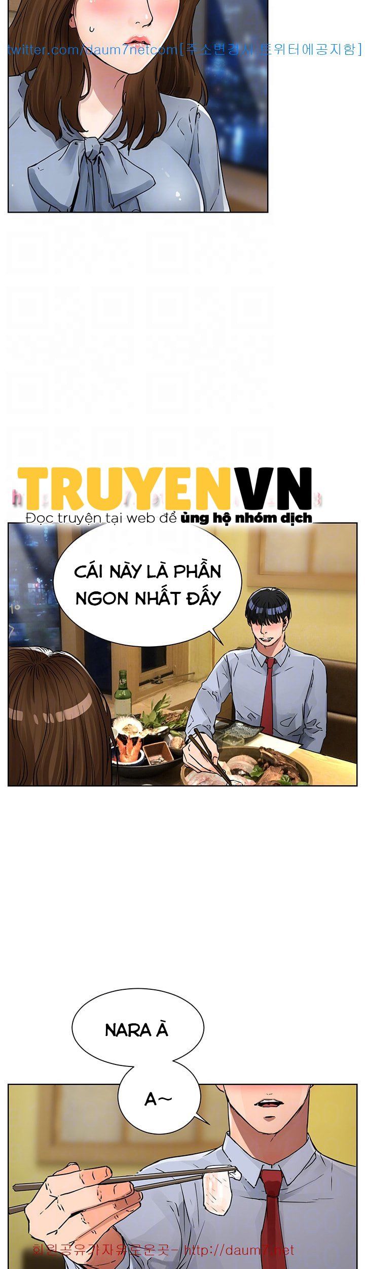 đọc truyện Dongsu Của Nara Chương 6 ảnh 17 tại Giả Dược