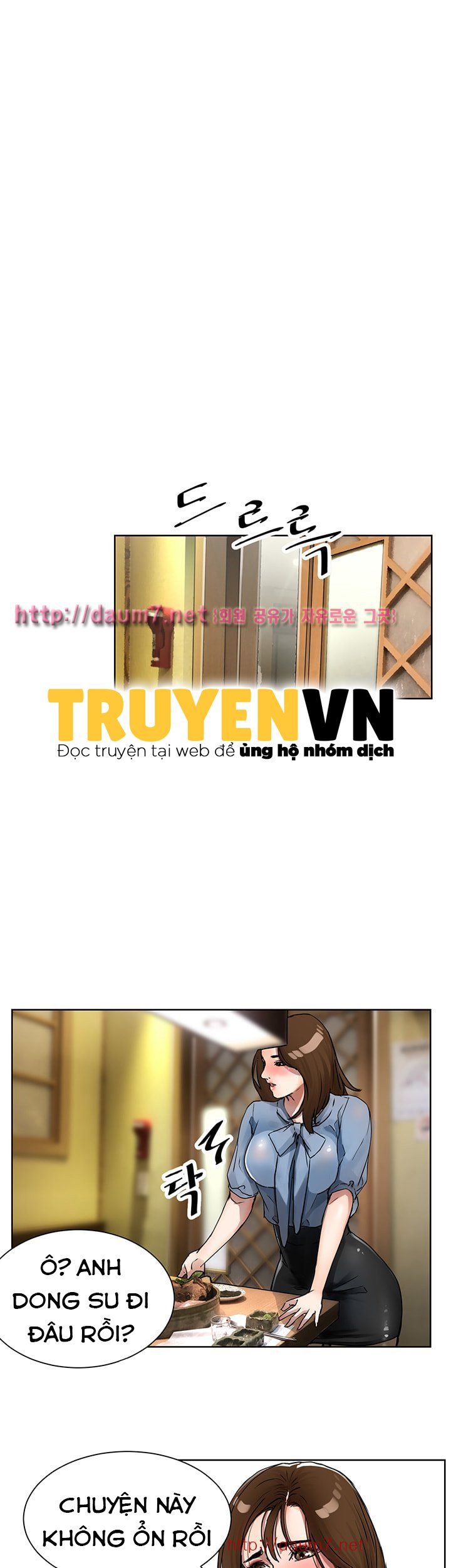 đọc truyện Dongsu Của Nara Chương 6 ảnh 28 tại Giả Dược