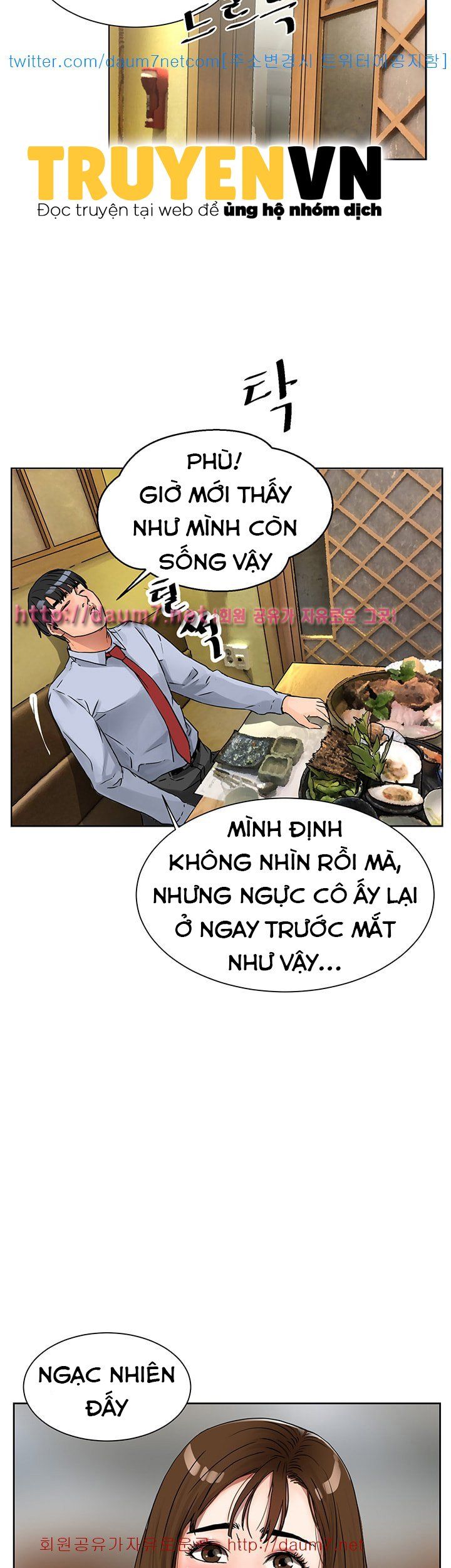 đọc truyện Dongsu Của Nara Chương 6 ảnh 31 tại Giả Dược