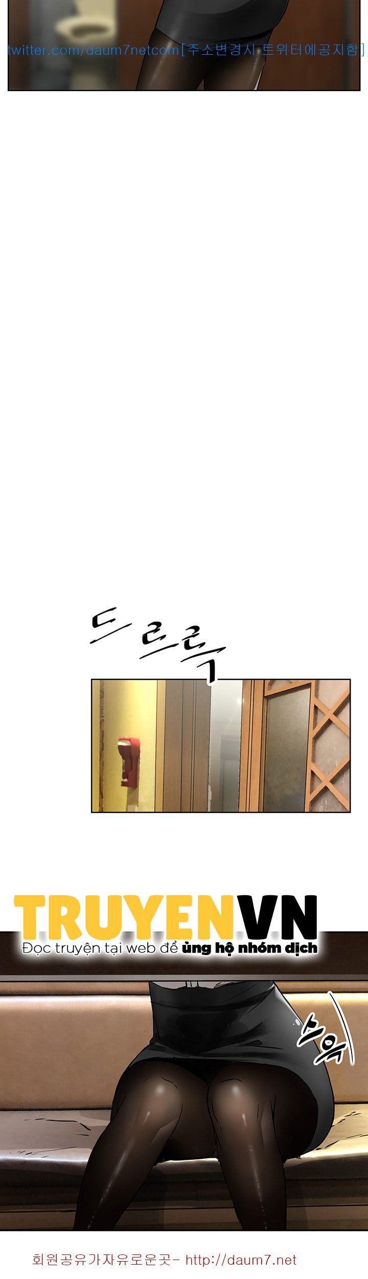 đọc truyện Dongsu Của Nara Chương 6 ảnh 34 tại Giả Dược