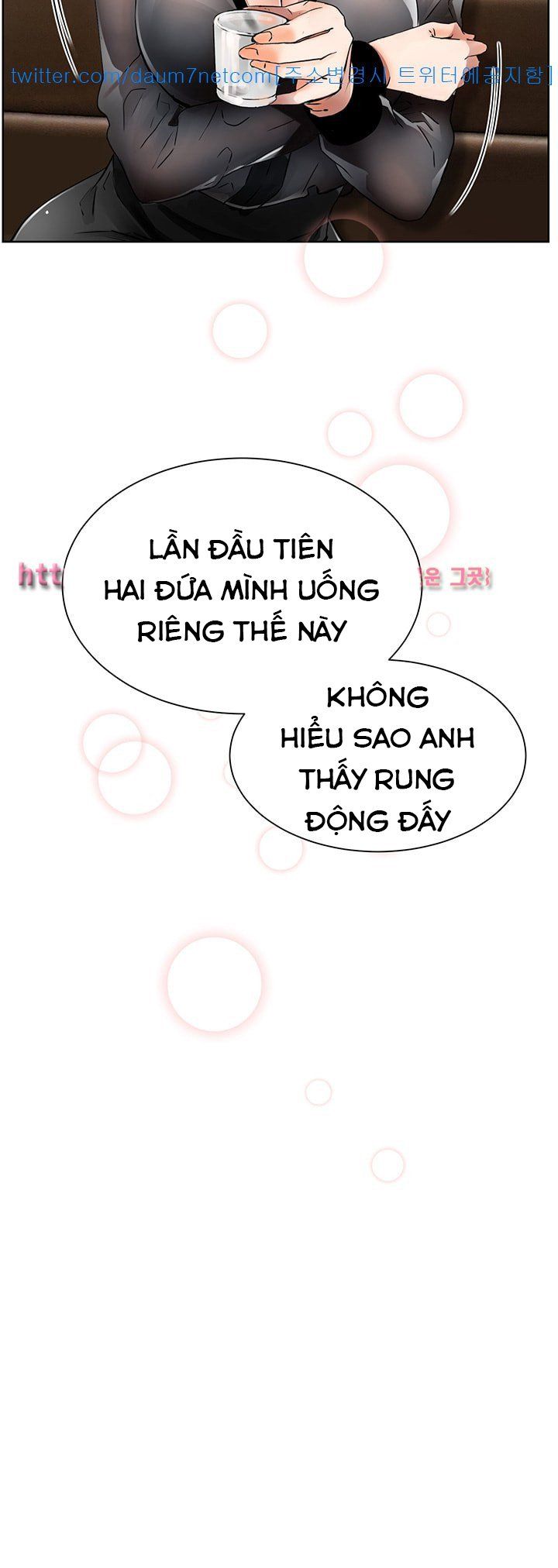 đọc truyện Dongsu Của Nara Chương 6 ảnh 39 tại Giả Dược
