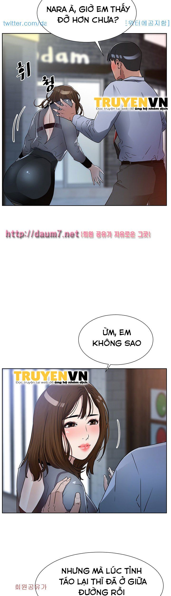 đọc truyện Dongsu Của Nara Chương 9 ảnh 22 tại Giả Dược