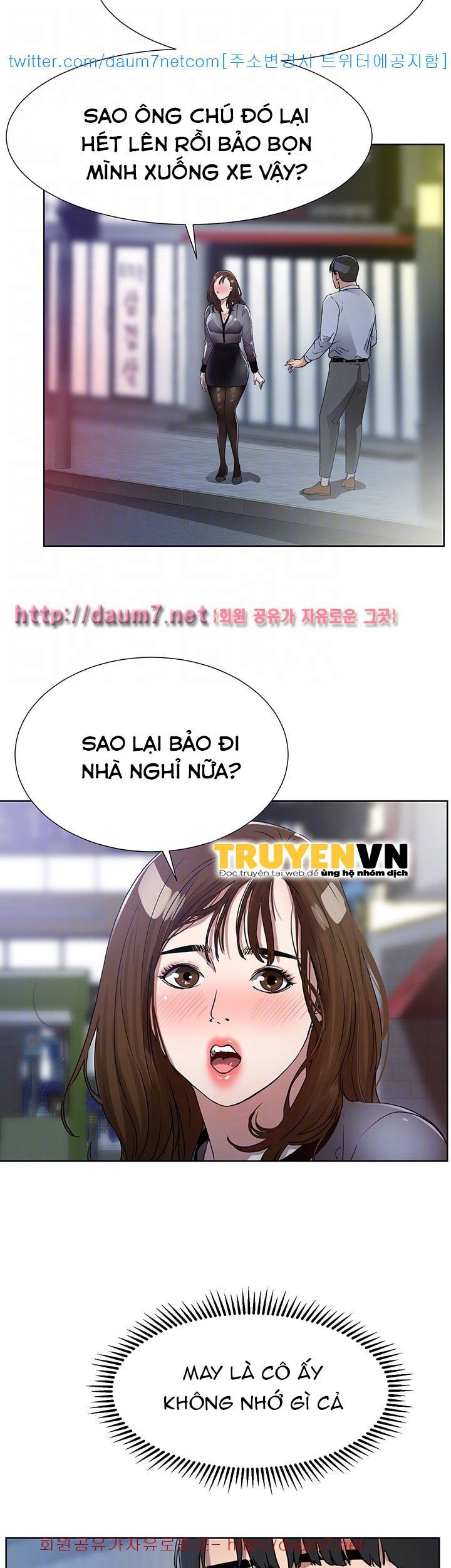 đọc truyện Dongsu Của Nara Chương 9 ảnh 23 tại Giả Dược