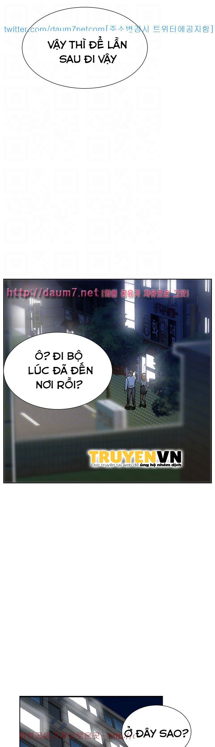 đọc truyện Dongsu Của Nara Chương 9 ảnh 35 tại Giả Dược