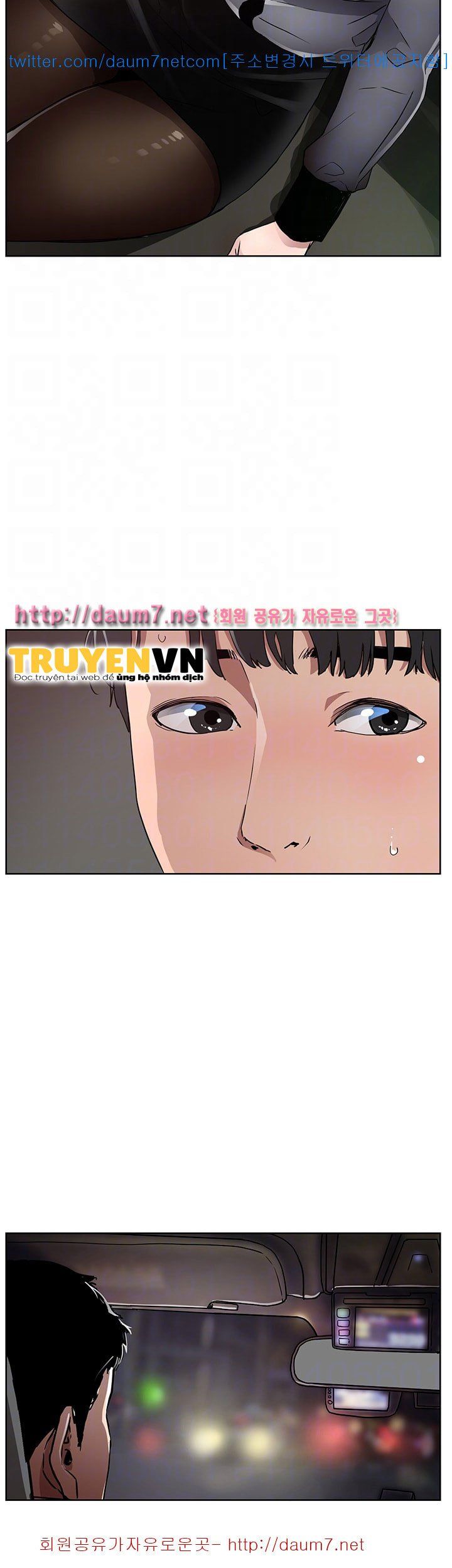 đọc truyện Dongsu Của Nara Chương 9 ảnh 9 tại Giả Dược