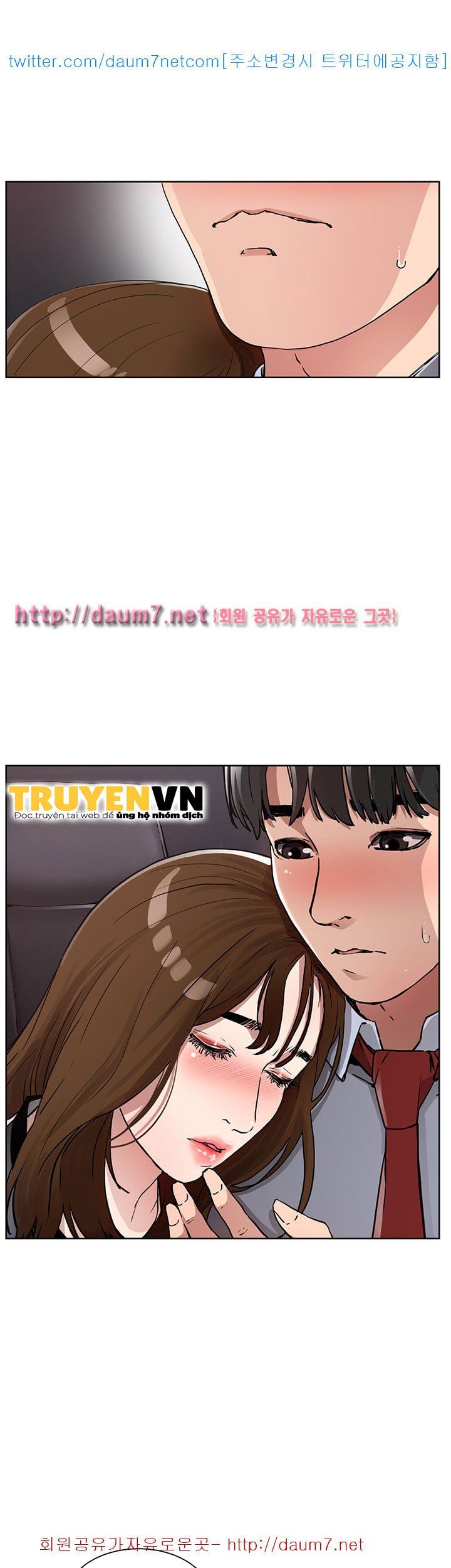 đọc truyện Dongsu Của Nara Chương 9 ảnh 10 tại Giả Dược