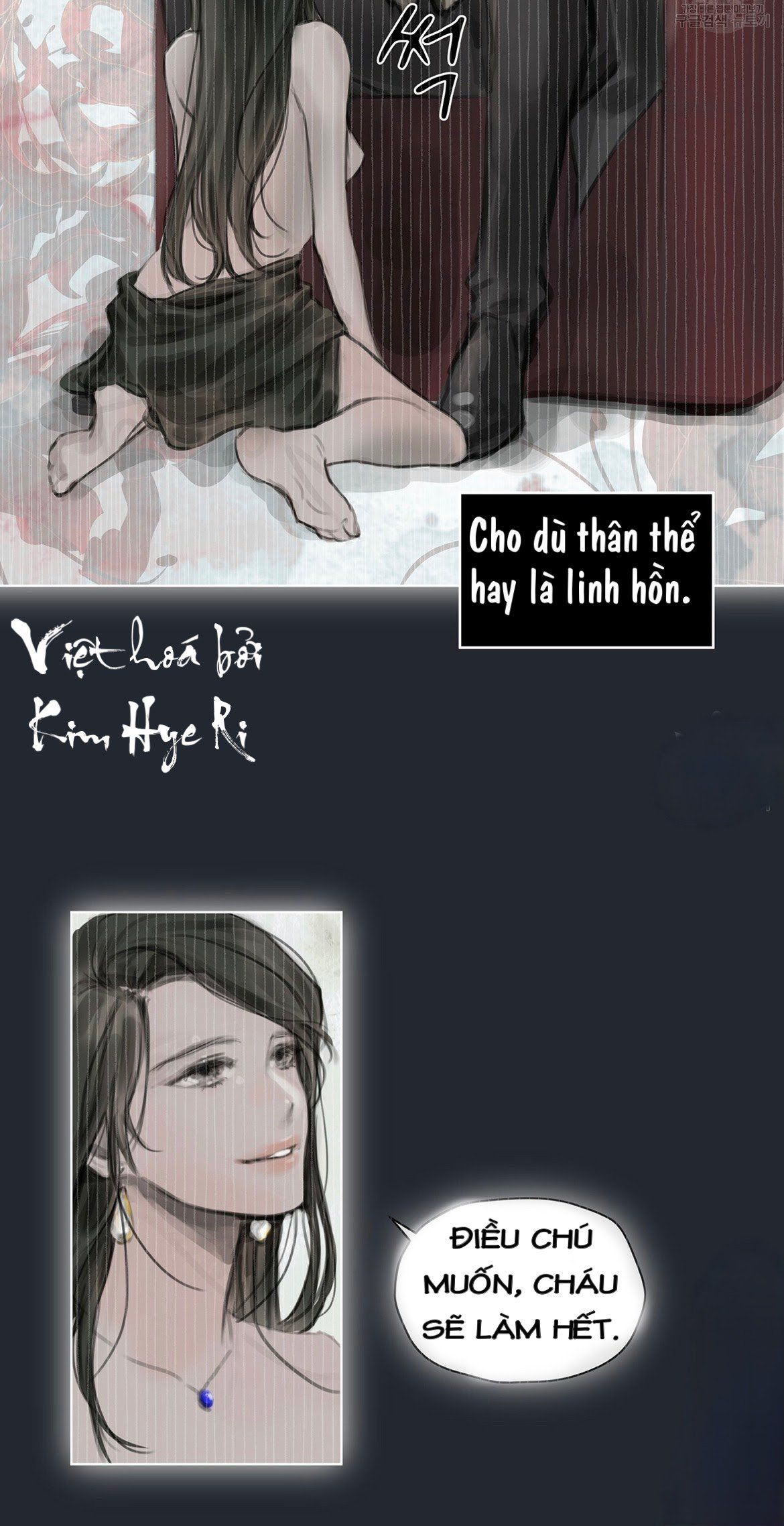 đọc truyện Doppio Senso Chương 0 ảnh 48 tại Thiên Thai Truyện