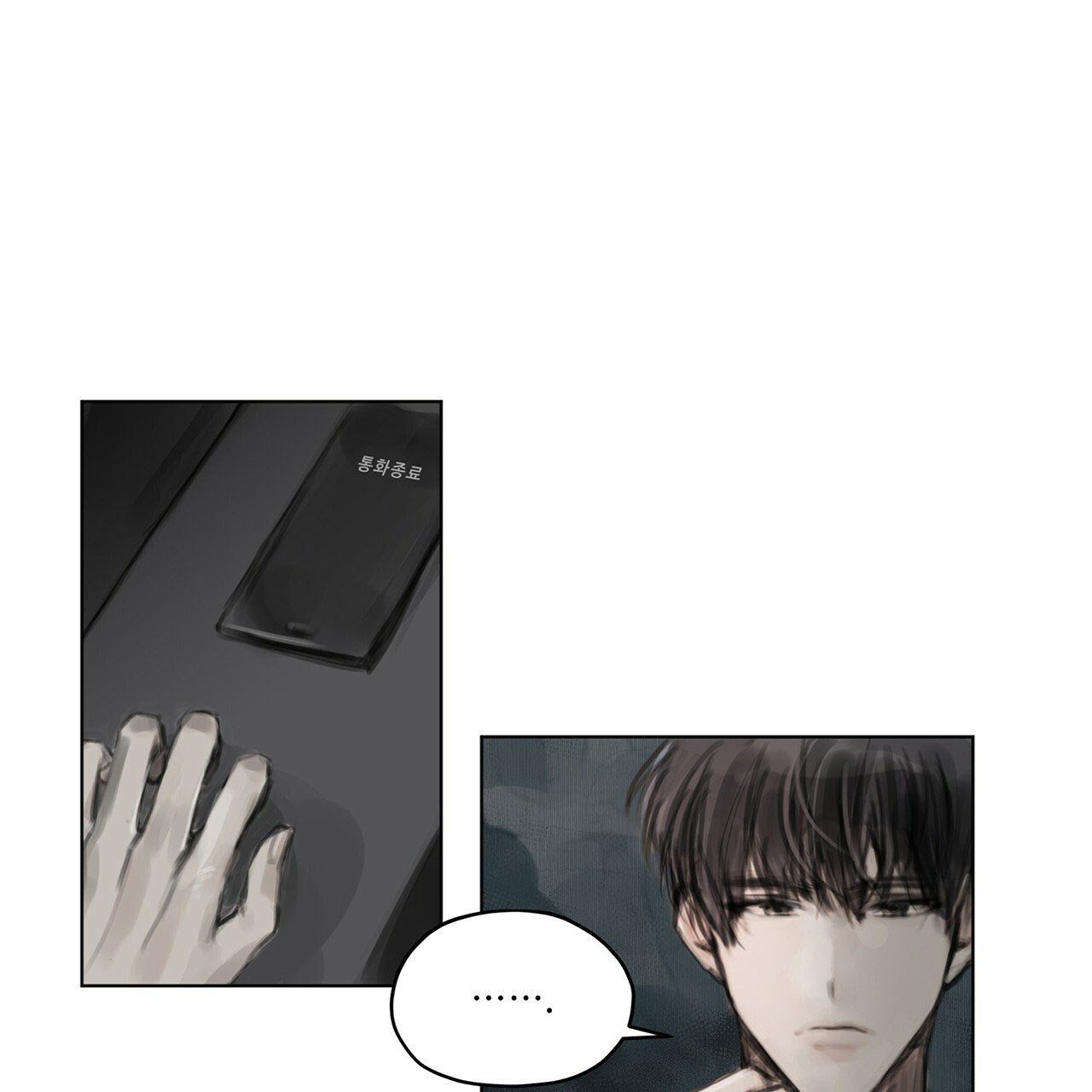 Doppio Senso Chương 10 page 48 - Giả Dược