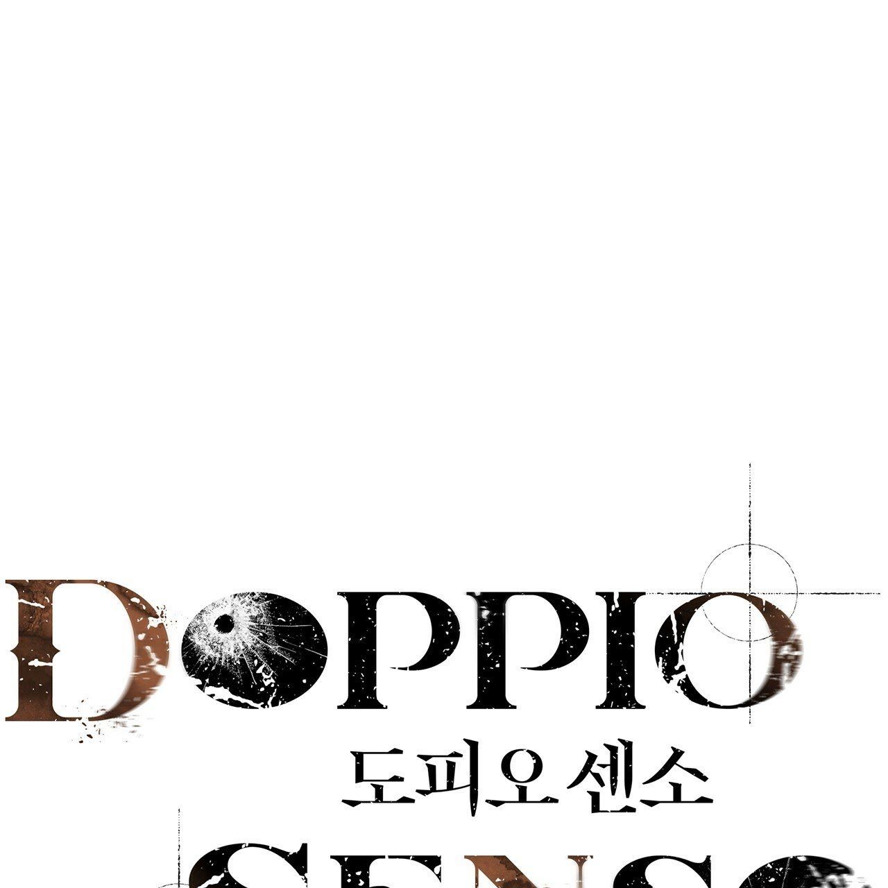 Doppio Senso Chương 11 page 10 - Giả Dược