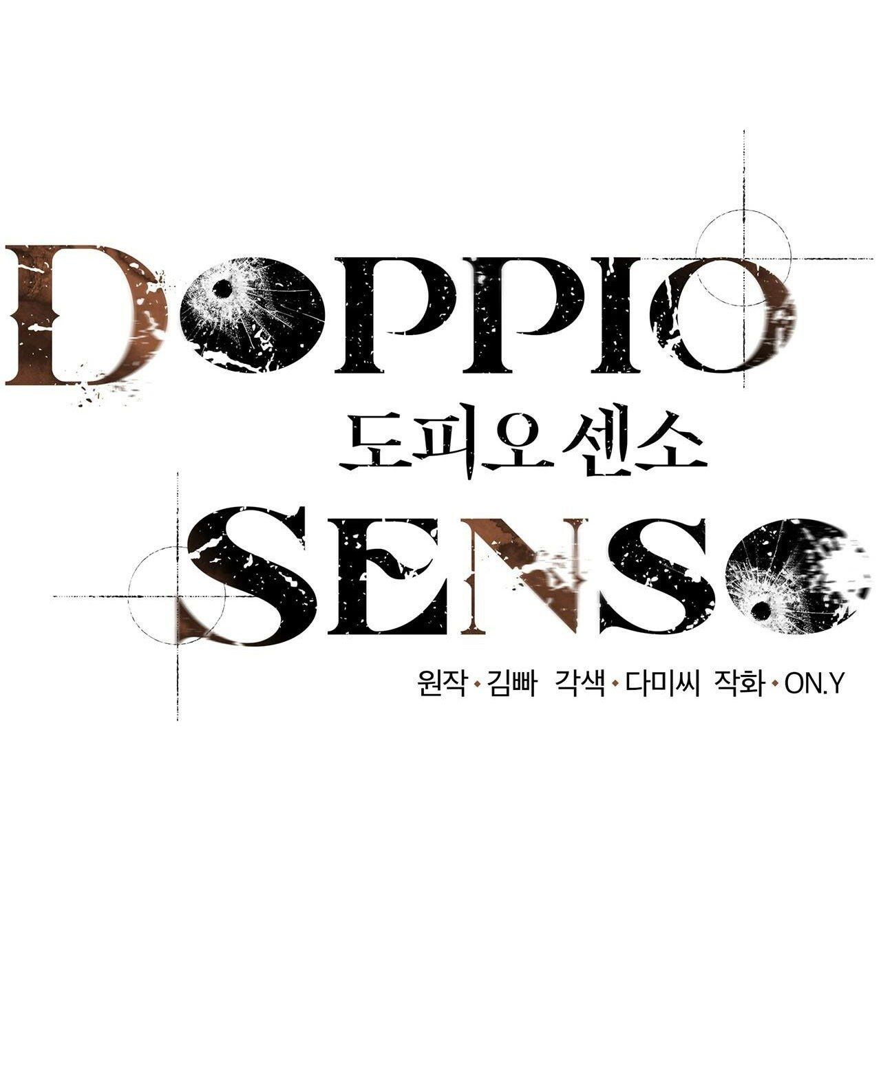Doppio Senso Chương 12 page 9 - Giả Dược