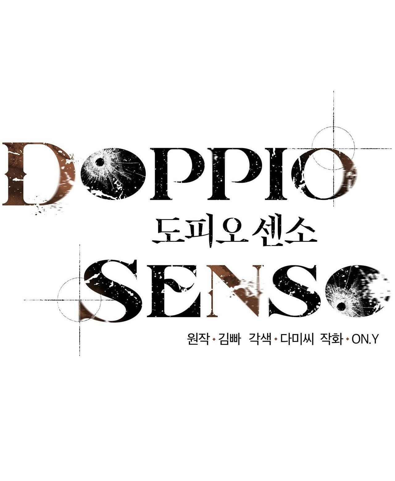 Doppio Senso Chương 15 page 5 - Giả Dược